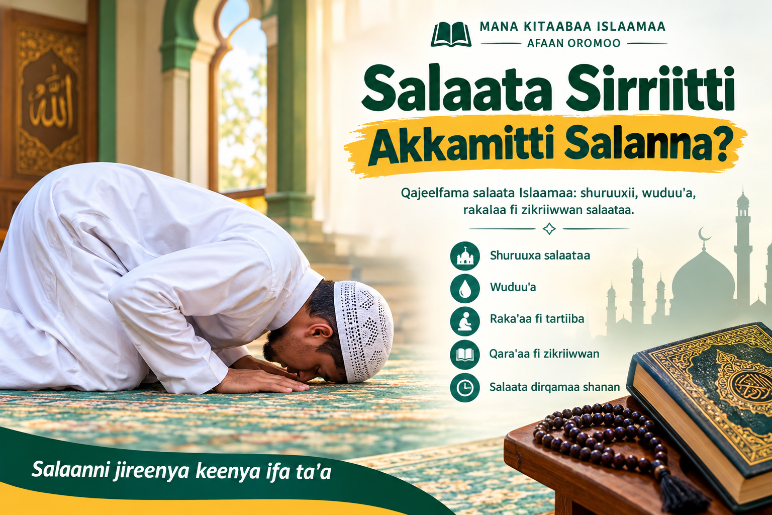 Salaata Islaamaa barachuu